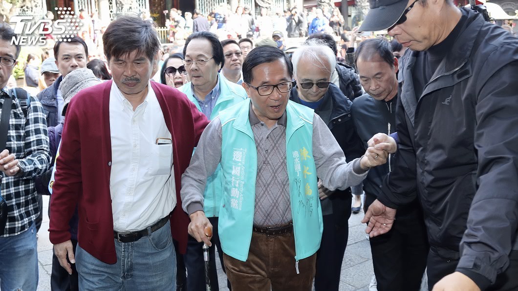 陳水扁退出政壇後 一邊一國行動黨宣布解散