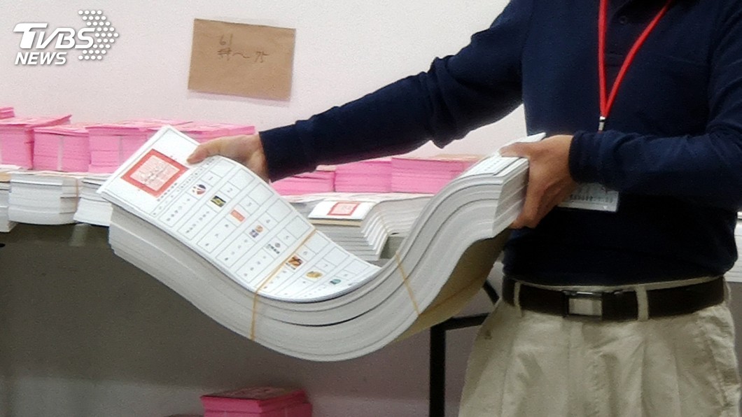 總統選舉勝負明顯 政黨票分布呈現不同面貌