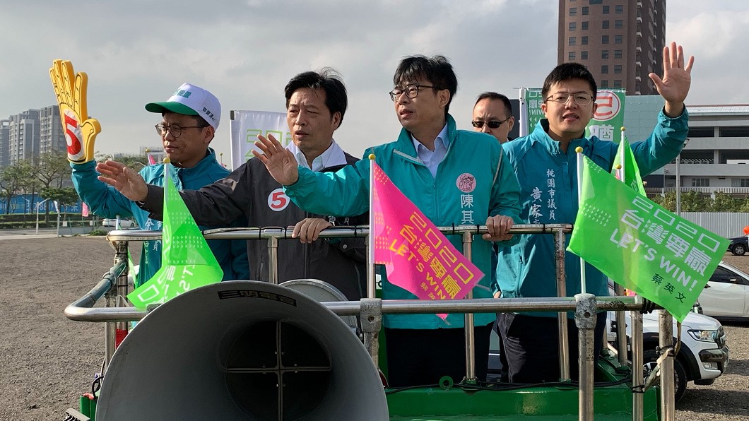 桃園選情激烈 陳其邁、朱立倫積極輔選爭取勝利