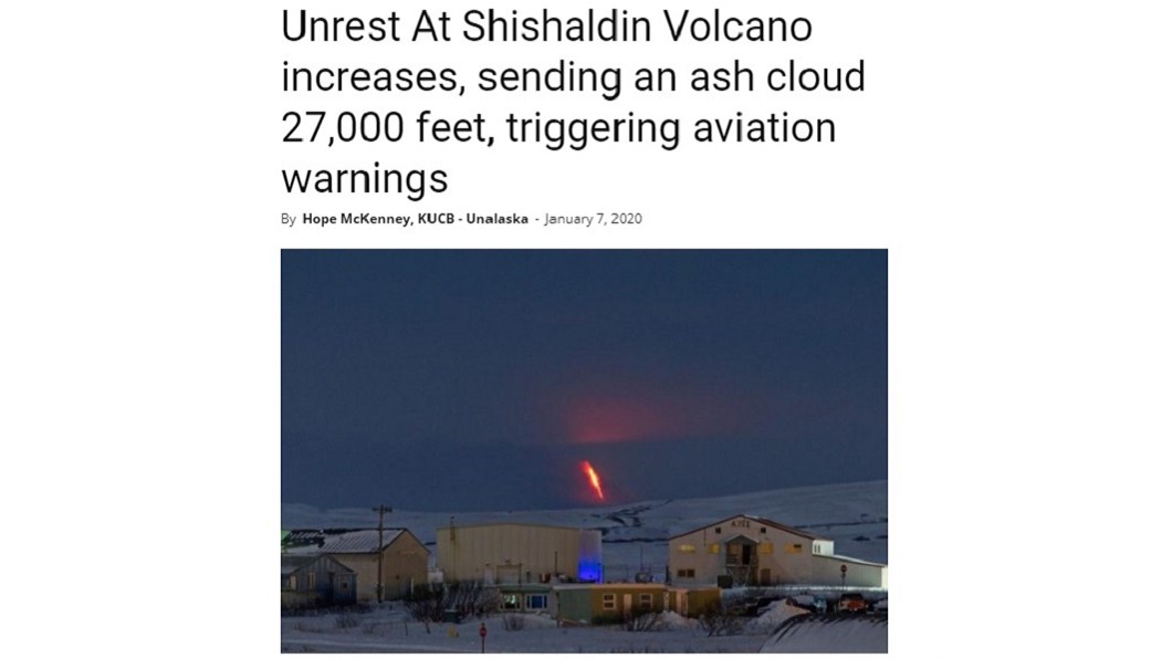阿拉斯加火山爆發灰燼直衝高空8公里 飛安紅色警戒