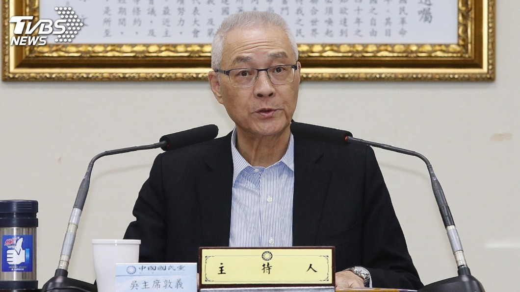 選前催票　吳敦義：改革向前需每張選票作後盾