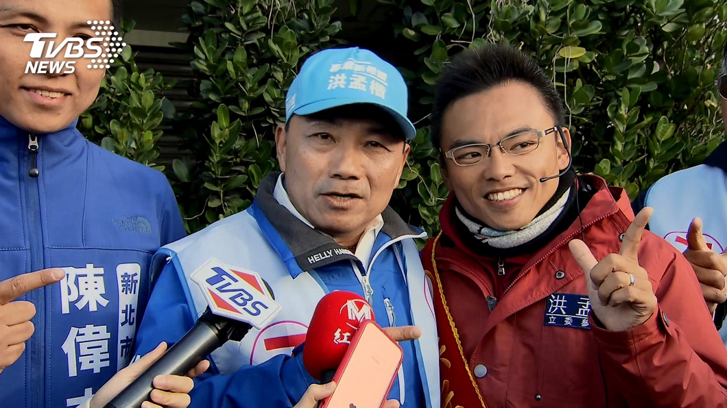 圖/TVBS