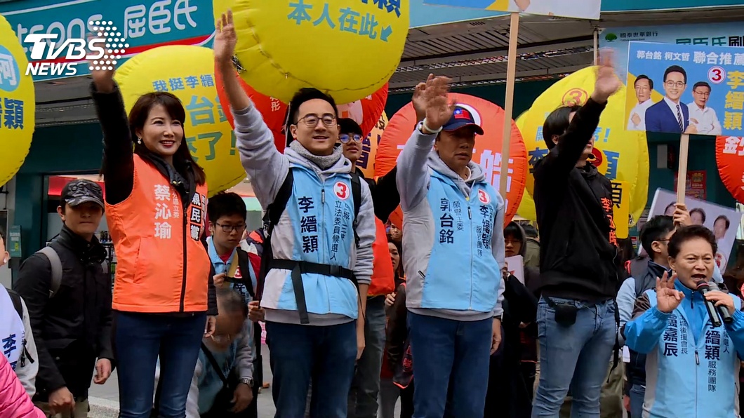鴻海集團創辦人郭台銘選前積極為郭家軍站台輔選。(圖/TVBS資料畫面)