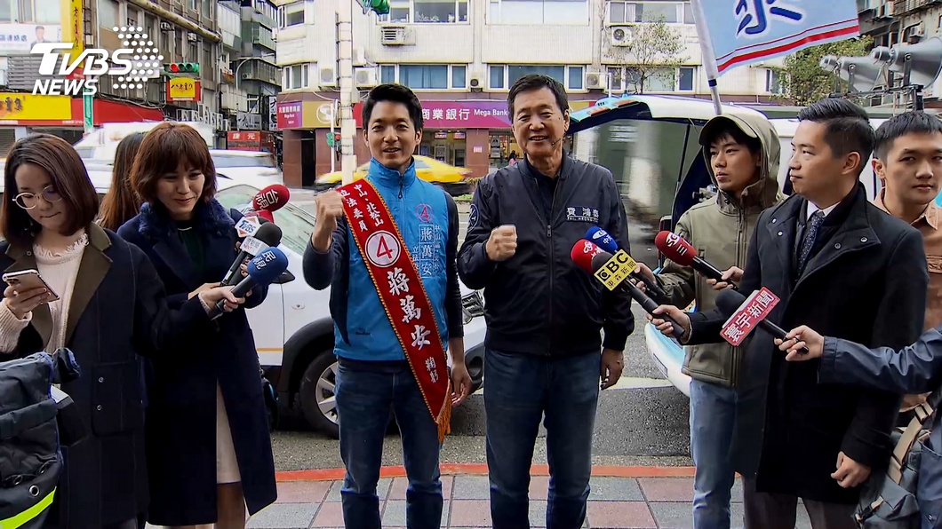 圖/TVBS