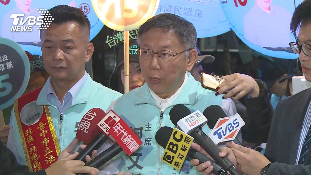 圖／翻攝自我要當選