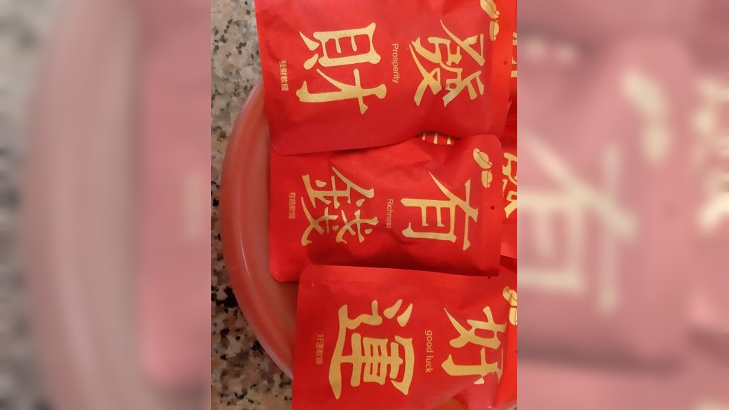 欠錢沒還!新娘竟用喜酒抵債 她1舉動:讓妳一次還清