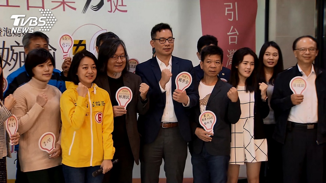 林洲民力挺王婉諭進國會　做親子正義執行者