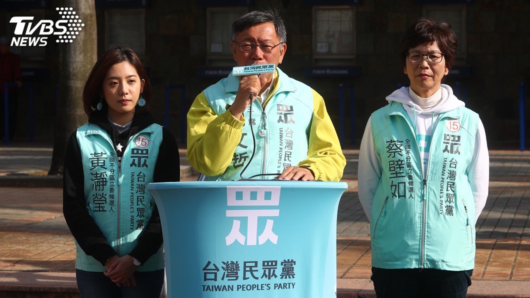 阿扁醫師稱輔選助病情　柯文哲：當總統病情好更快