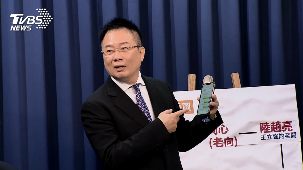 指訊息截圖經變造 蔡正元:3項要求是王立強提出