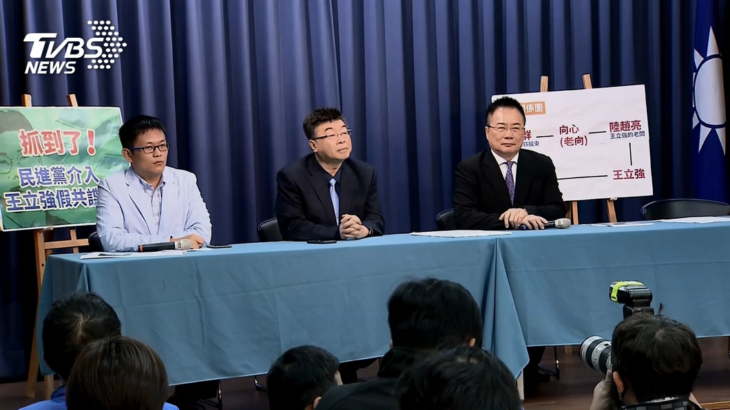 蔡正元公布視訊　否認要求王立強反咬民進黨