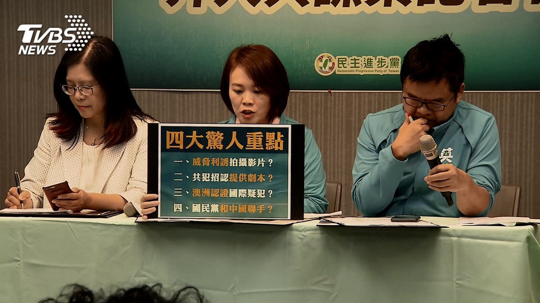 蔡正元遭控介入王立強案　綠批：國際醜聞
