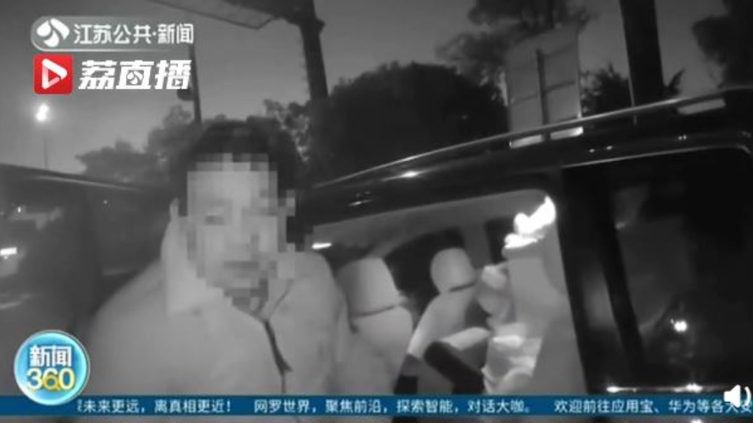 為把冰箱載回家!他竟把妻塞進後車廂 警臨檢一看全傻了