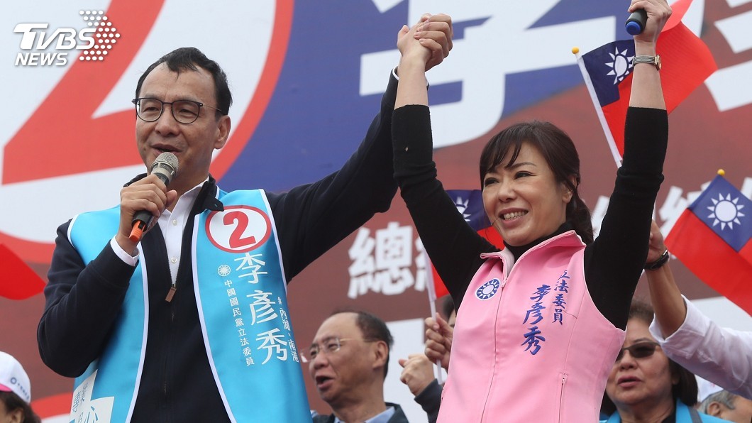 國民黨換血接地氣 朱立倫願站年輕立委後支持
