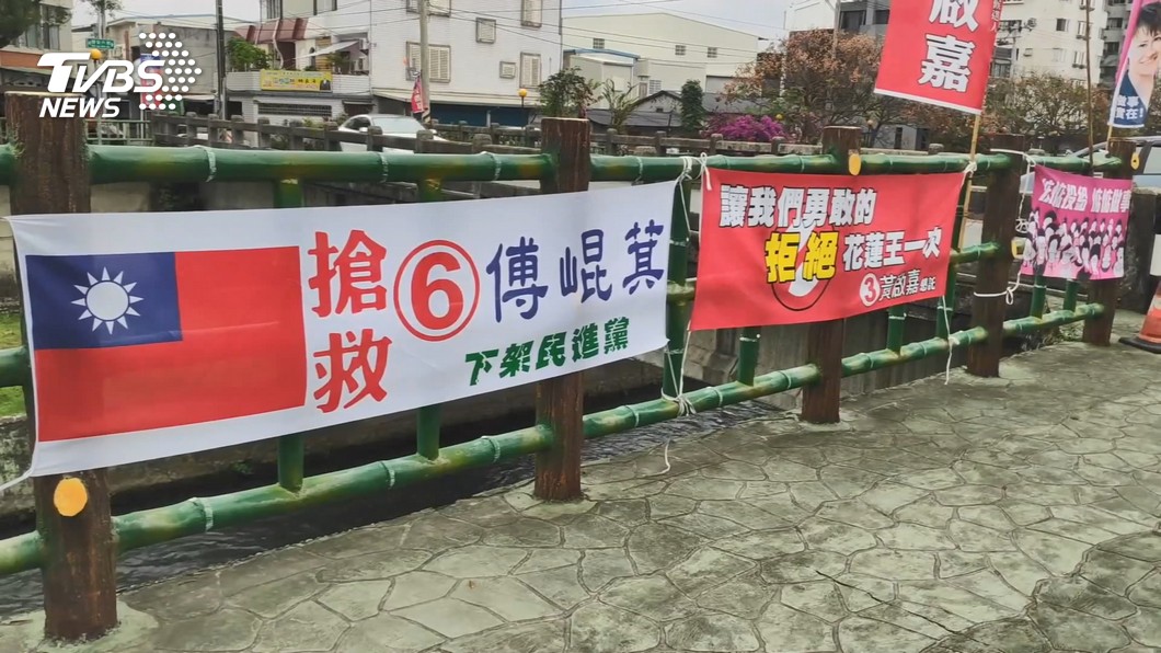 最激烈選區!布條大戰開打 推「搶救牌」