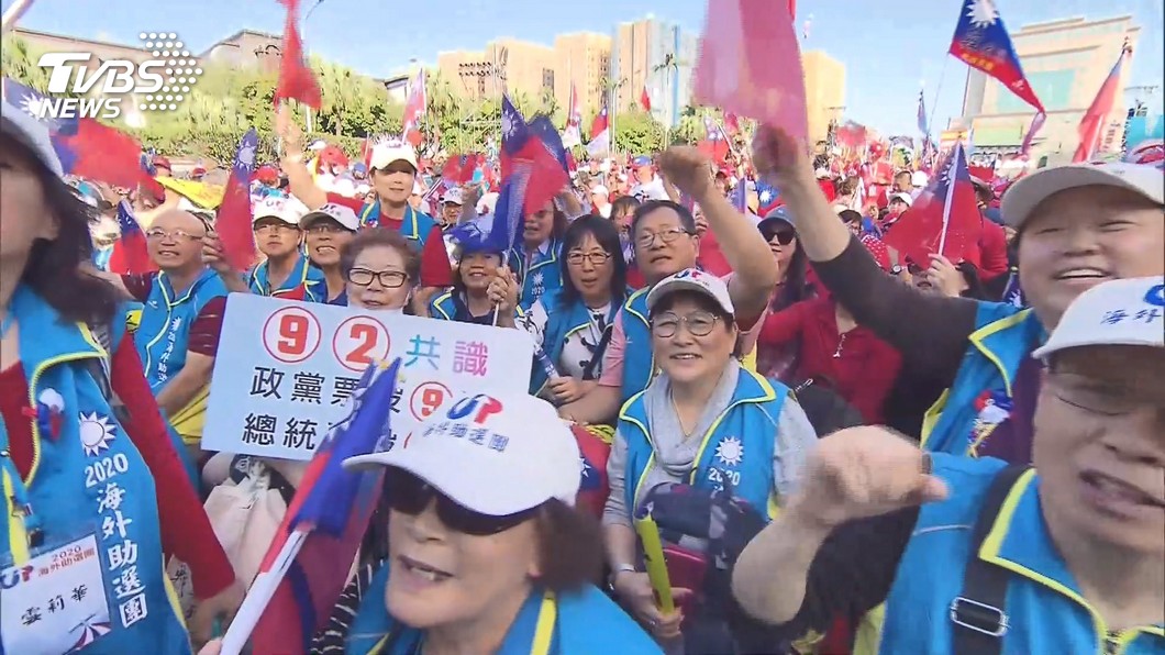 圖/TVBS