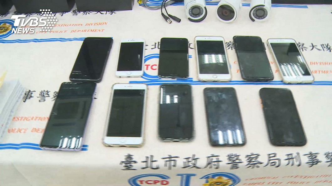 圖／TVBS