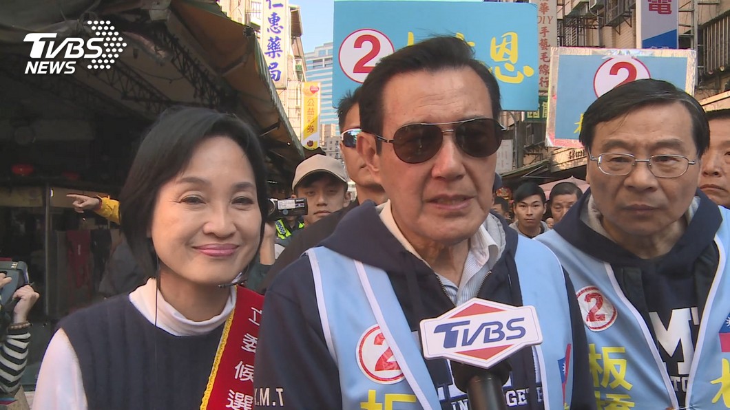 圖/TVBS