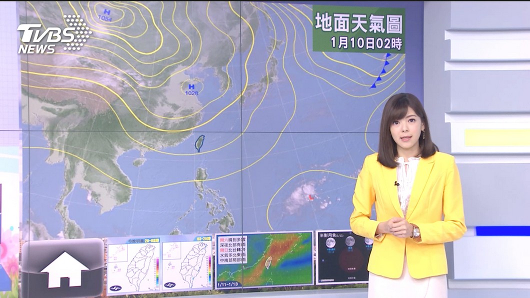 圖／TVBS