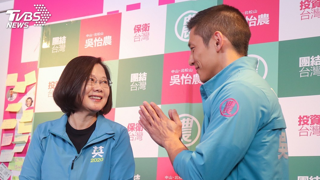 蔡總統：選擇蔡英文就是和自由民主站在一起