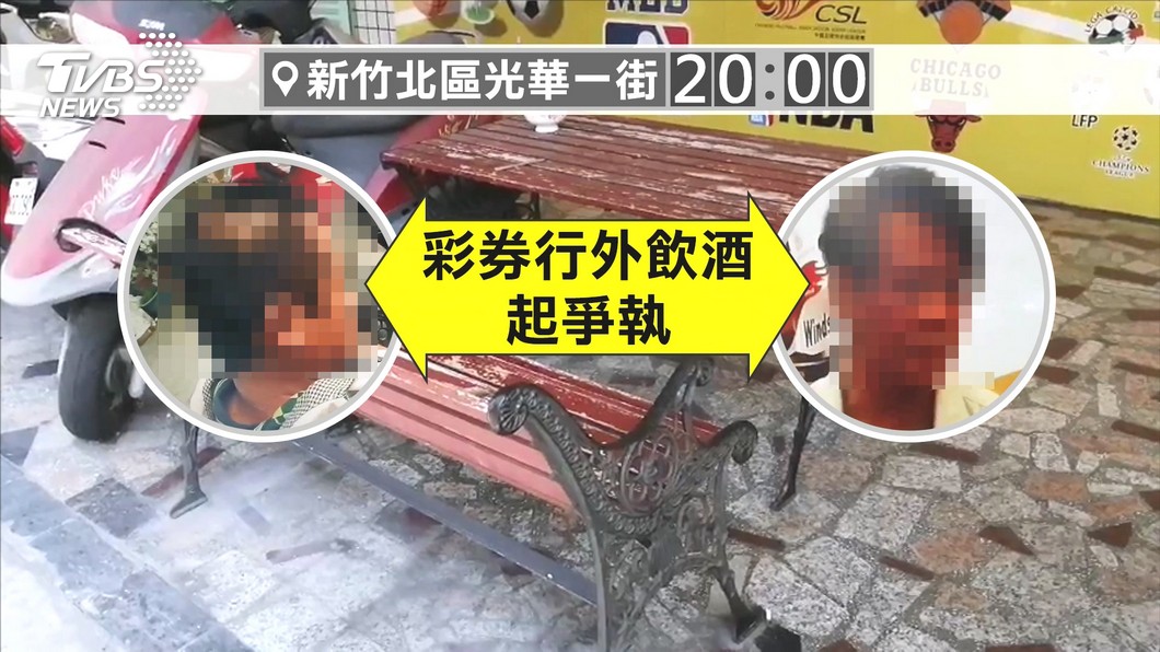 圖/TVBS