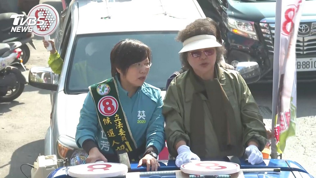 圖/TVBS