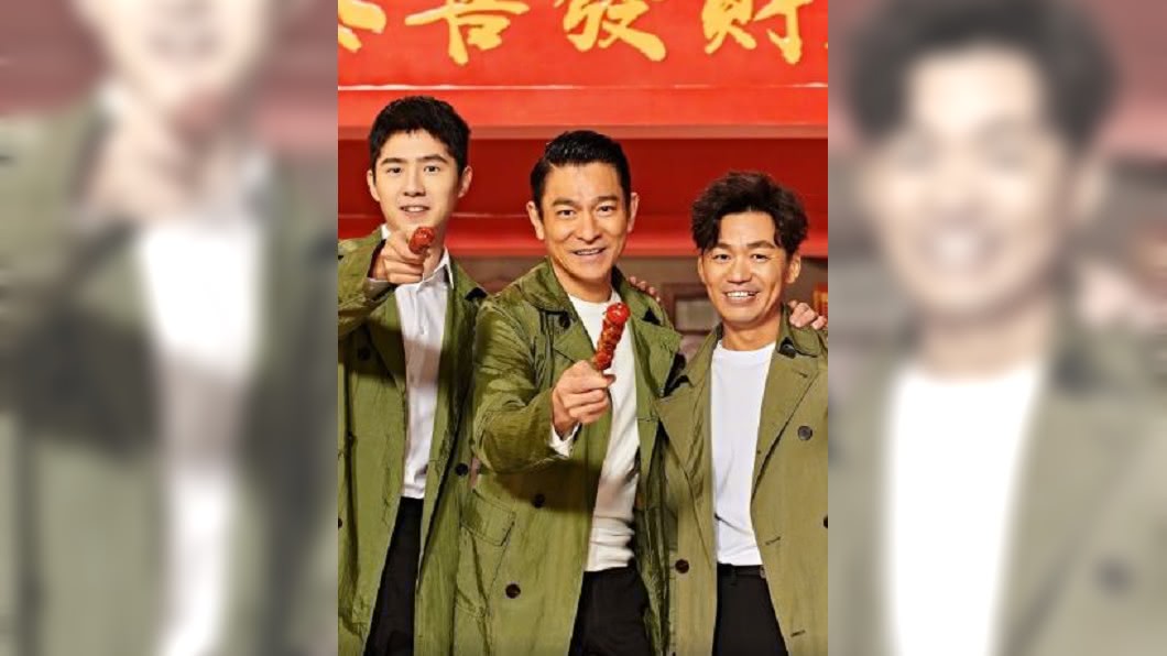 圖／翻攝自andylauox IG