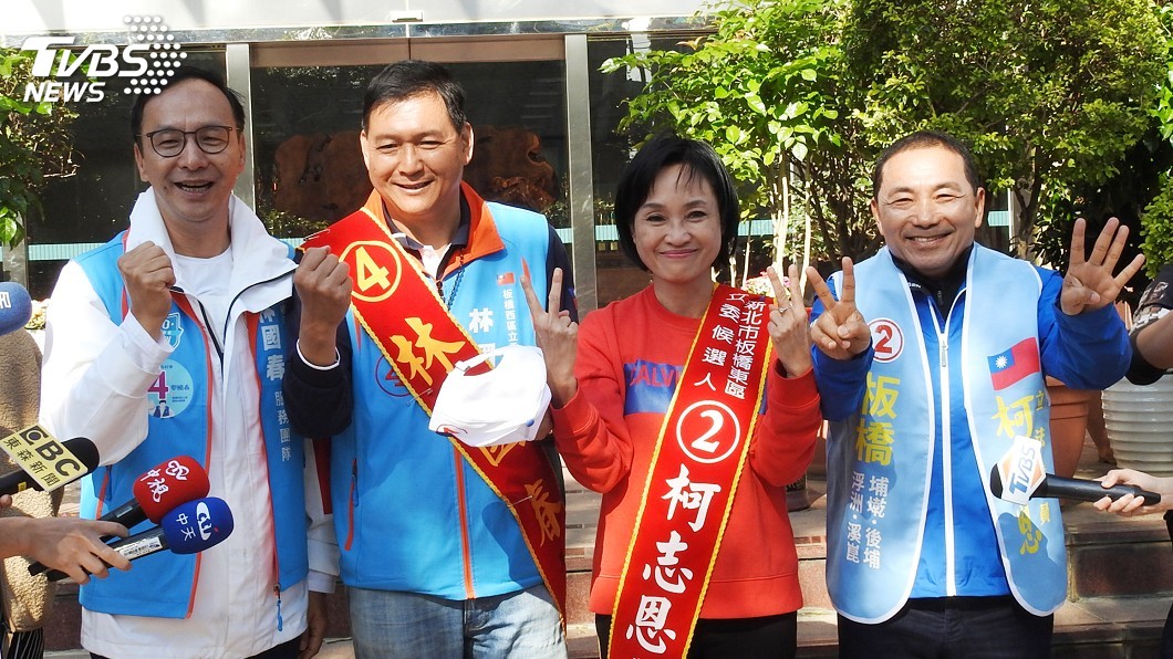 朱立倫、侯友宜聯手催票 拚國民黨候選人全上