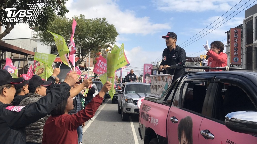 圖/蕭美琴競選辦公室提供