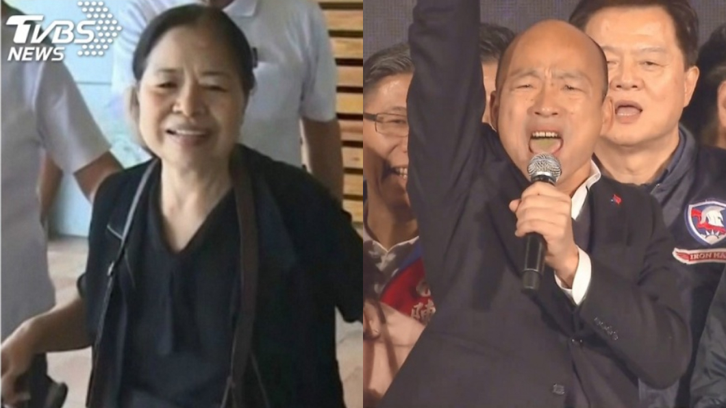 高雄選前之夜「嘉賓」揭曉 韓國瑜:陳樹菊會來站台