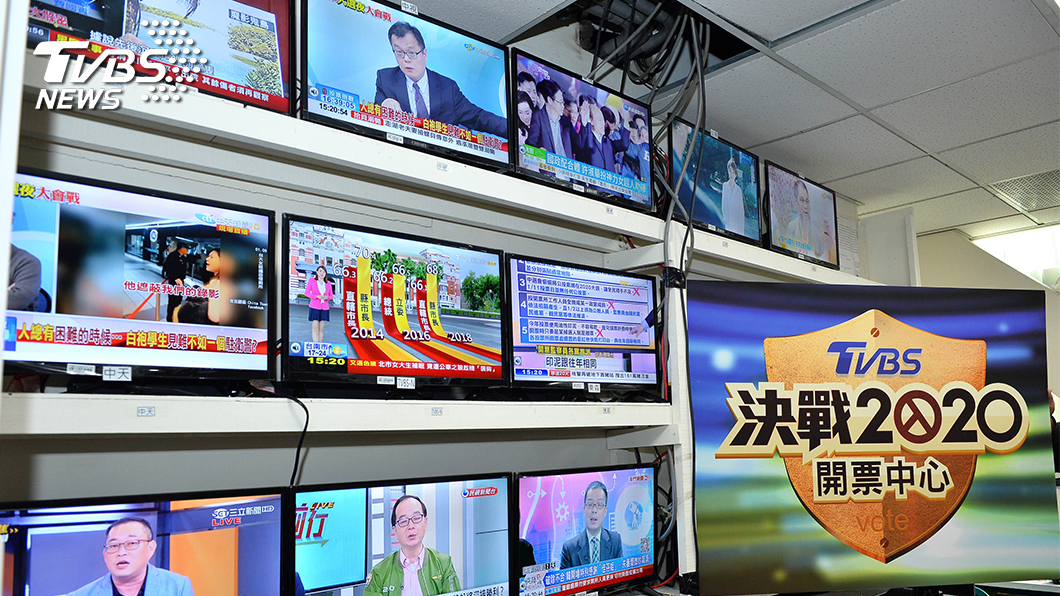圖/TVBS