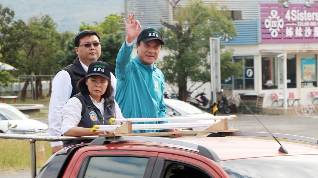 圖/蘇震清競選服務處提供