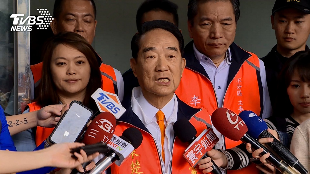 5度參選吞敗! 宋楚瑜:女兒說終局之戰還有續集