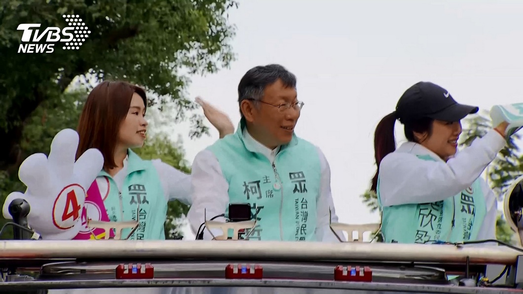 圖／TVBS