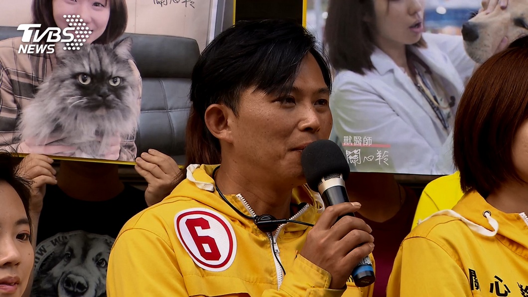 圖／TVBS