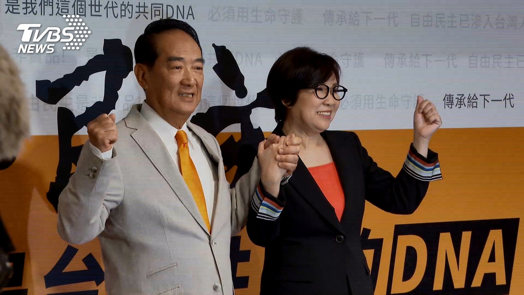 快訊/親民黨瑜湘配 將於20時抵達競選總部