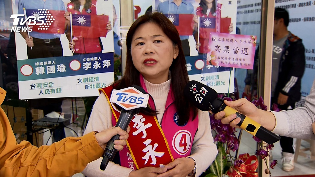 圖／TVBS