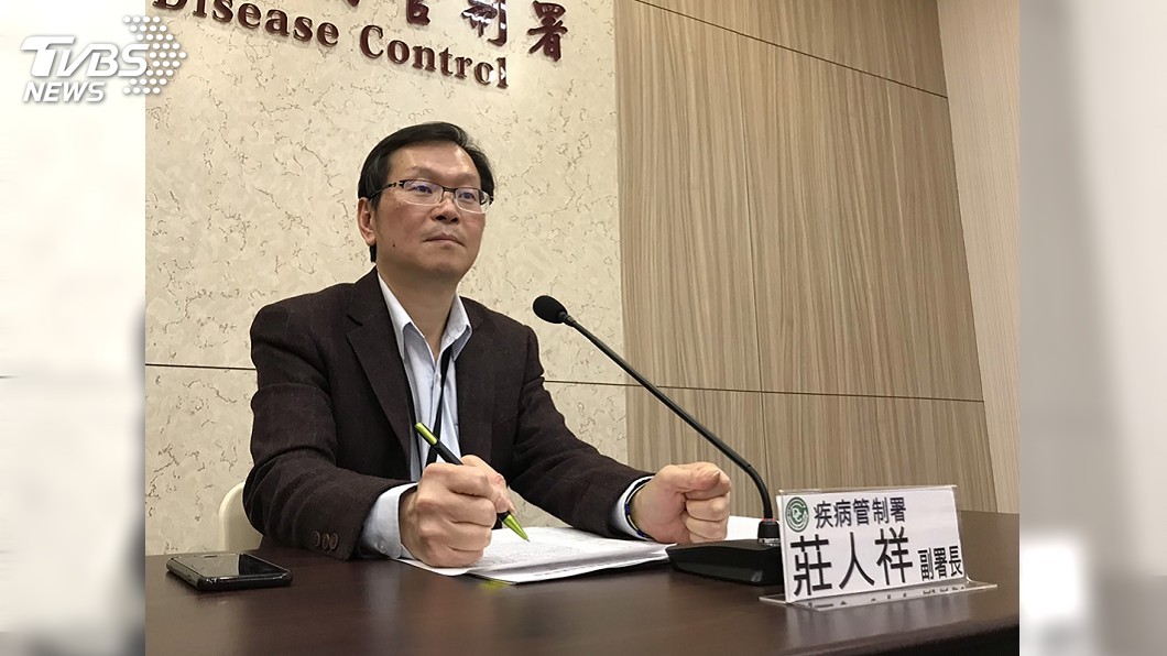 網傳武漢肺炎入侵台灣 疾管署駁斥籲勿再傳