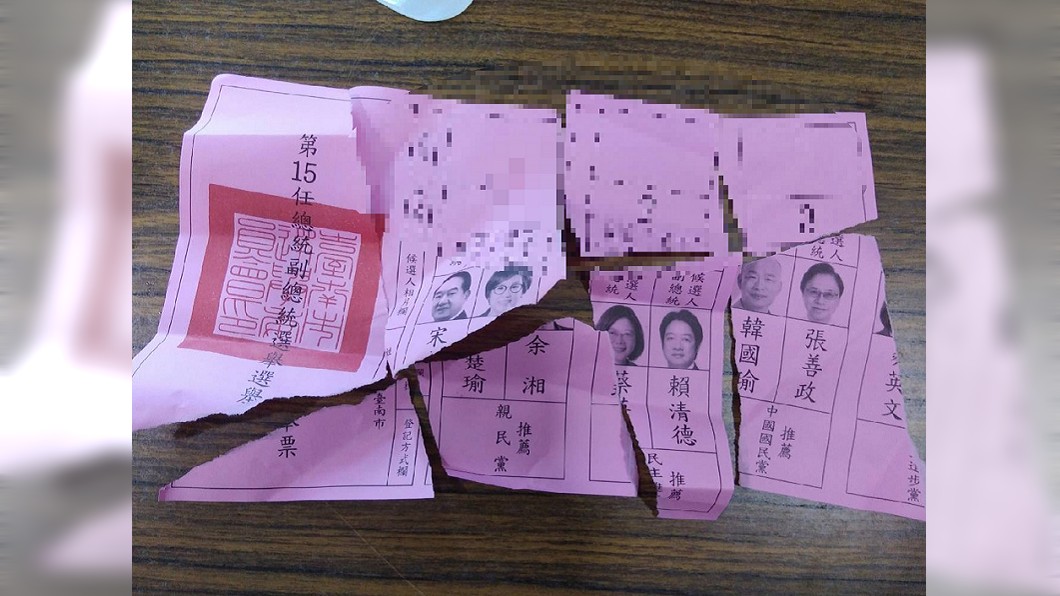 台南2婦涉撕毀選票 警偵辦市選委會將開罰