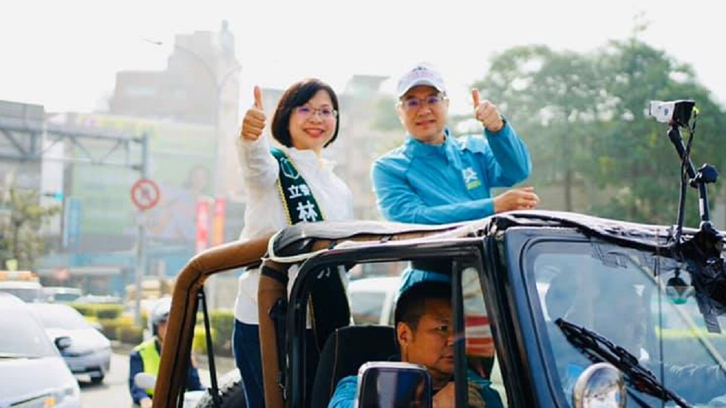 立委戰報／連任成功！新北林淑芬自行宣布當選