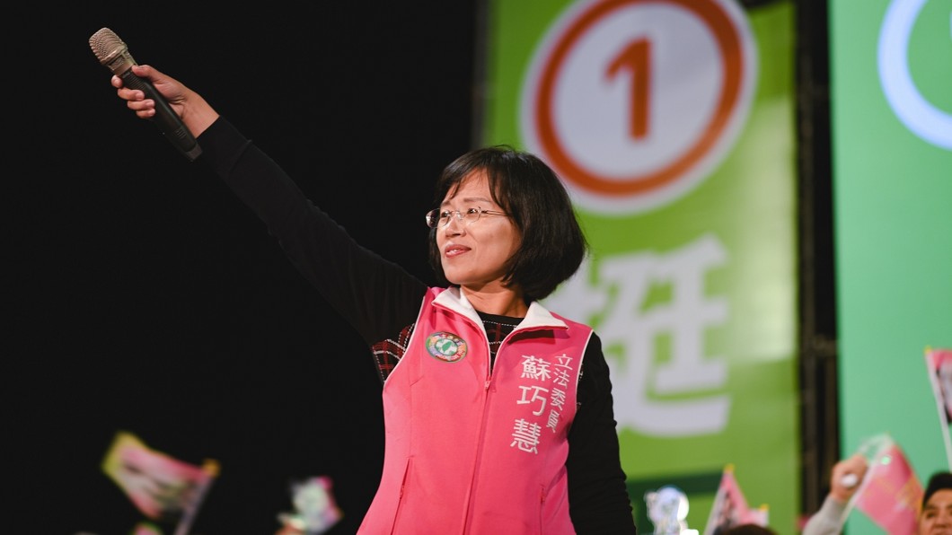 立委戰報/連任成功!新北蘇巧慧自行宣布當選