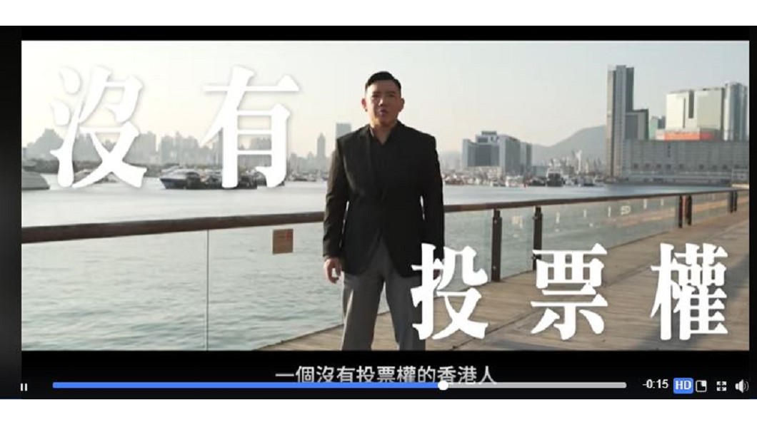 香港男星杜汶澤拍片呼籲台灣人民要回家投票。(圖/翻攝自杜汶澤臉書)