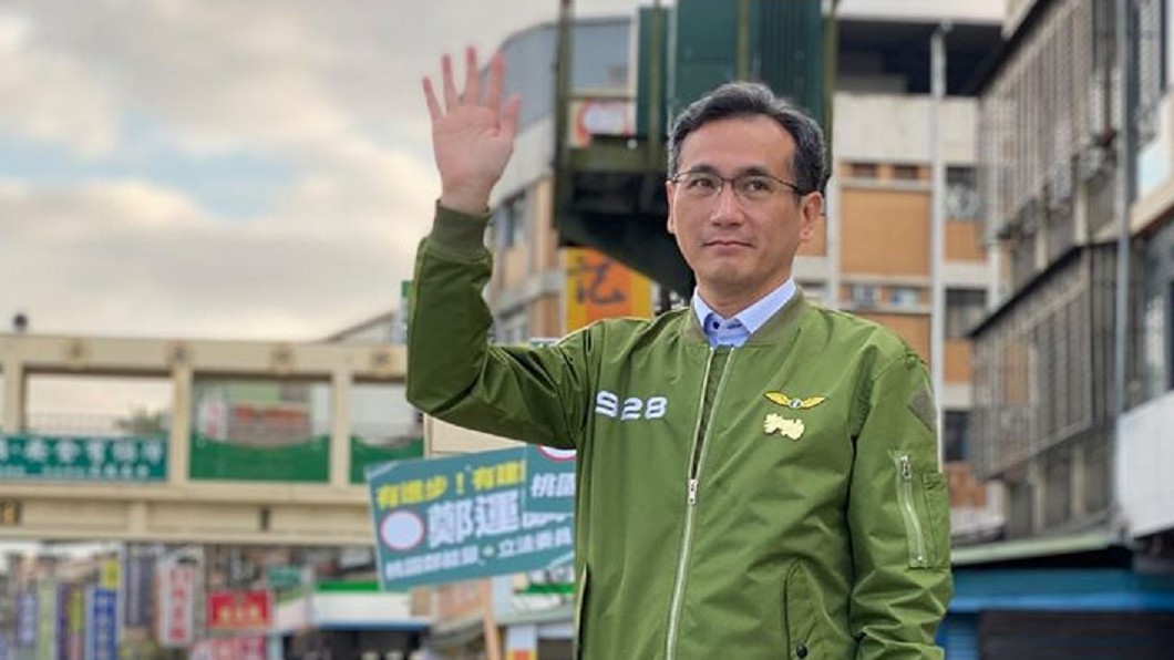 立委戰報／成功連任！桃園鄭運鵬自行宣布當選