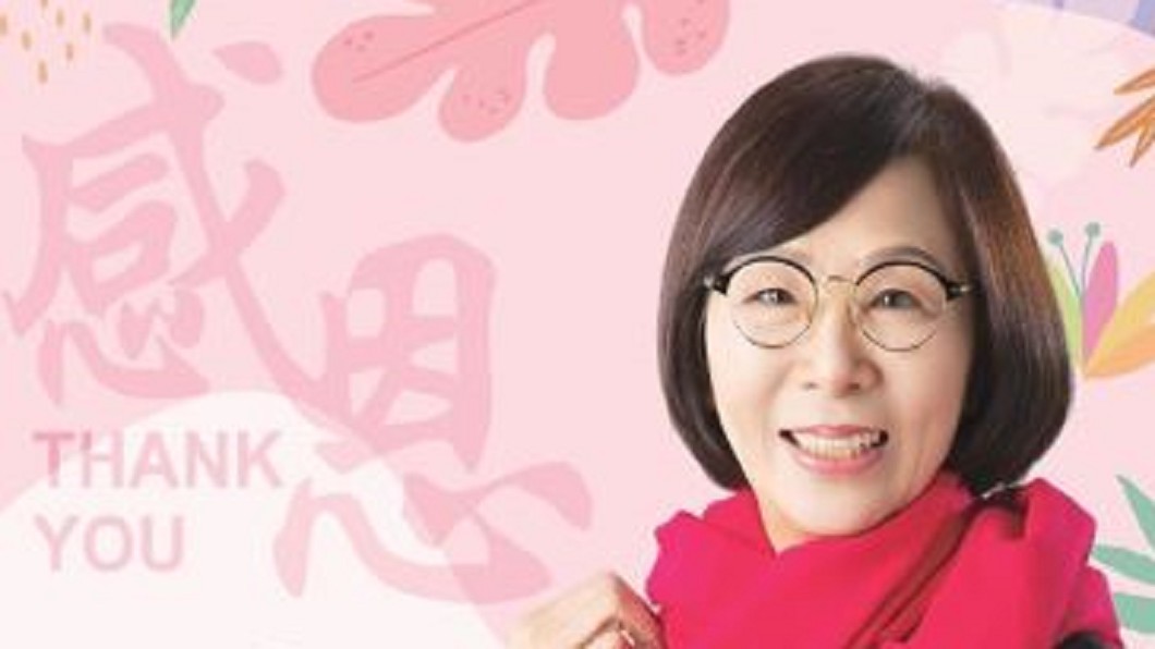 圖／翻攝自李翁月娥-把愛傳出去-阿娥媽咪 FACEBOOK