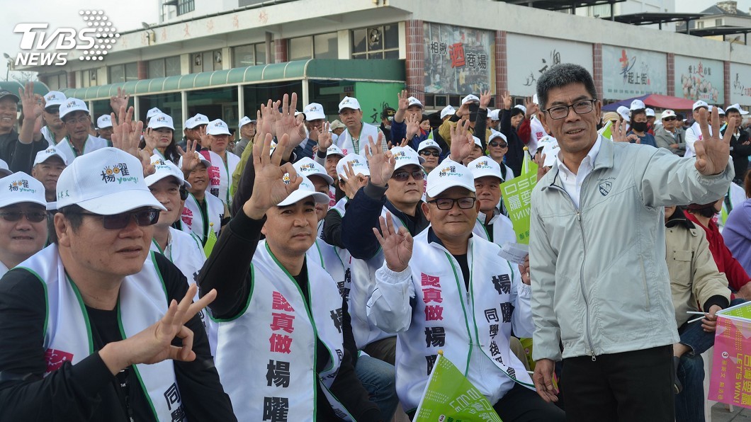 澎湖保衛戰！　民進黨立委楊曜成功獲得3連霸