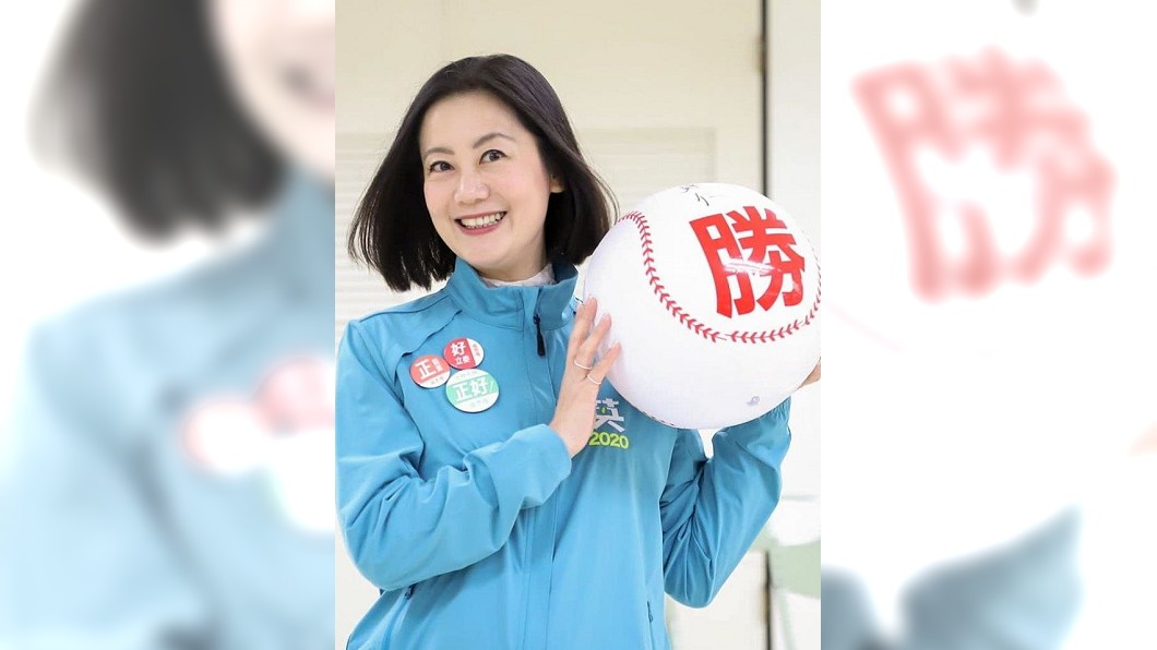 圖／翻攝自吳思瑤臉書