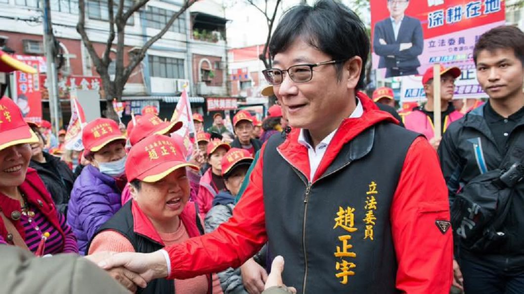立委涉集體收賄「第一人」 趙正宇辦公室主任羈押禁見