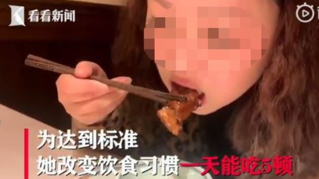 1天吃5餐!她2個月增胖8公斤 只為「救人一命」