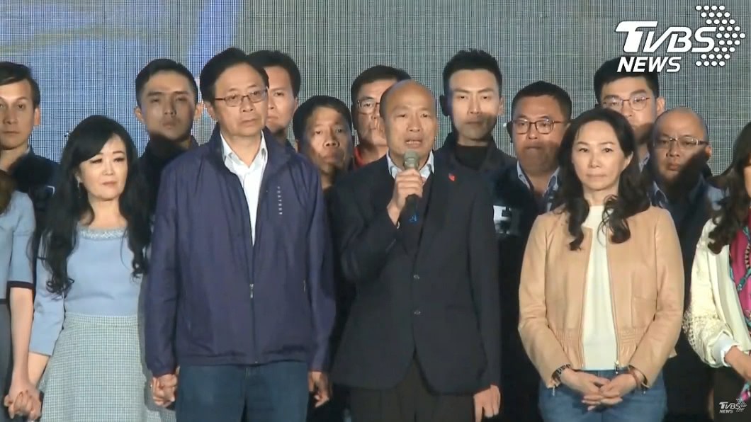 「是我努力不夠!」韓國瑜承認敗選 支持者激動痛哭
