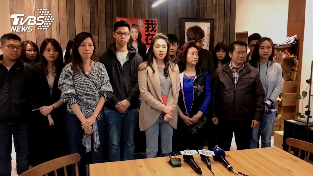 圖/TVBS