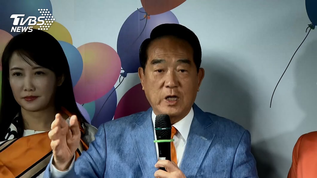 五度選總統? 80歲宋楚瑜秀武術:看我像老頭嗎?